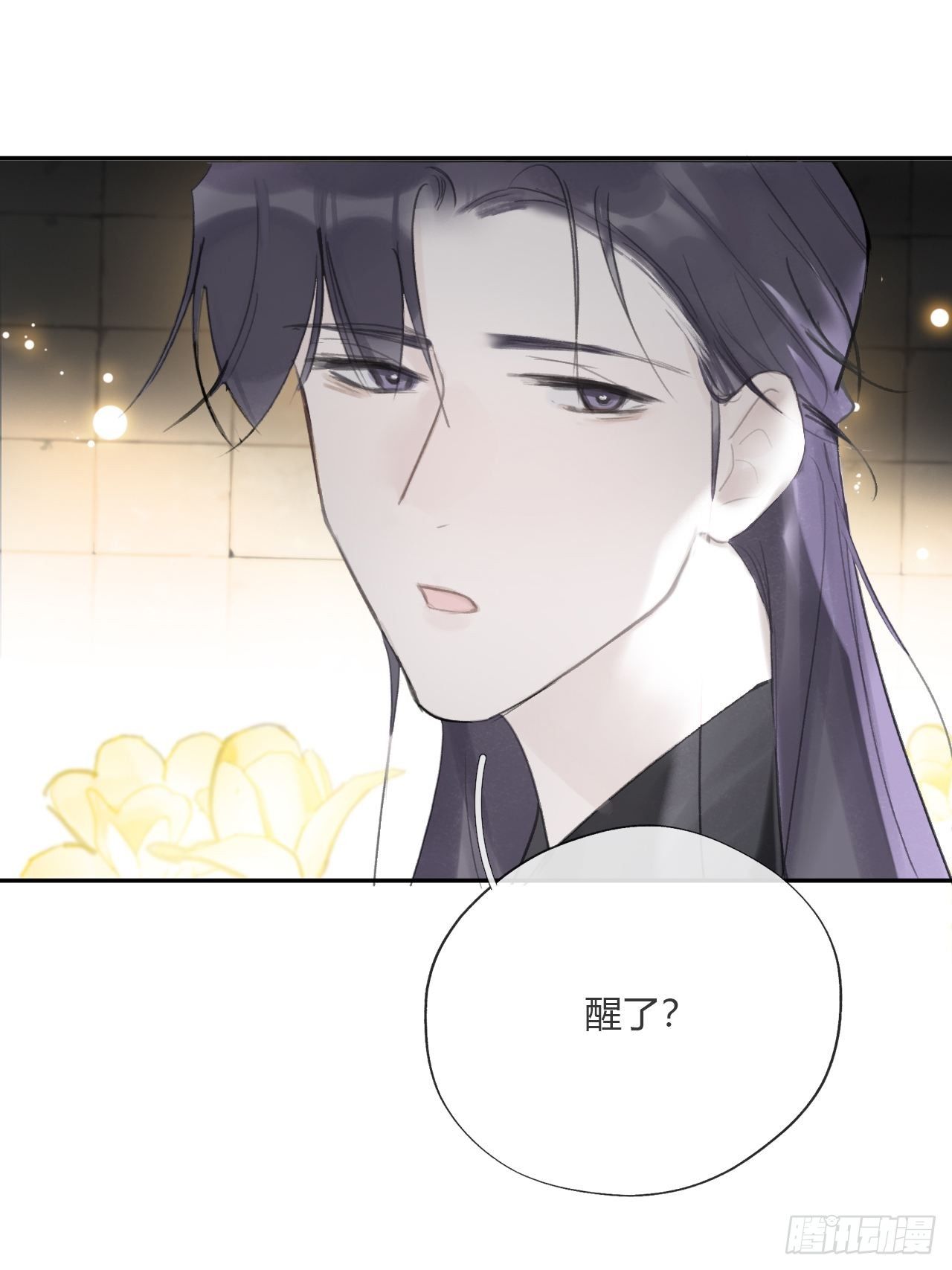 三十七话-存疑虑-37