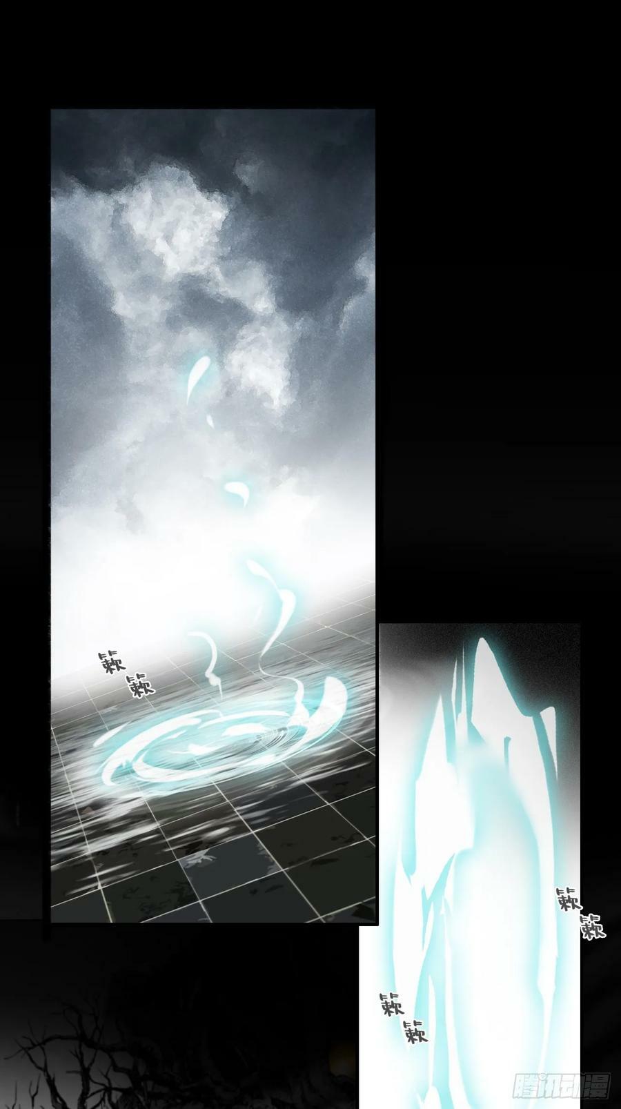 九十五“我执”心魔-58