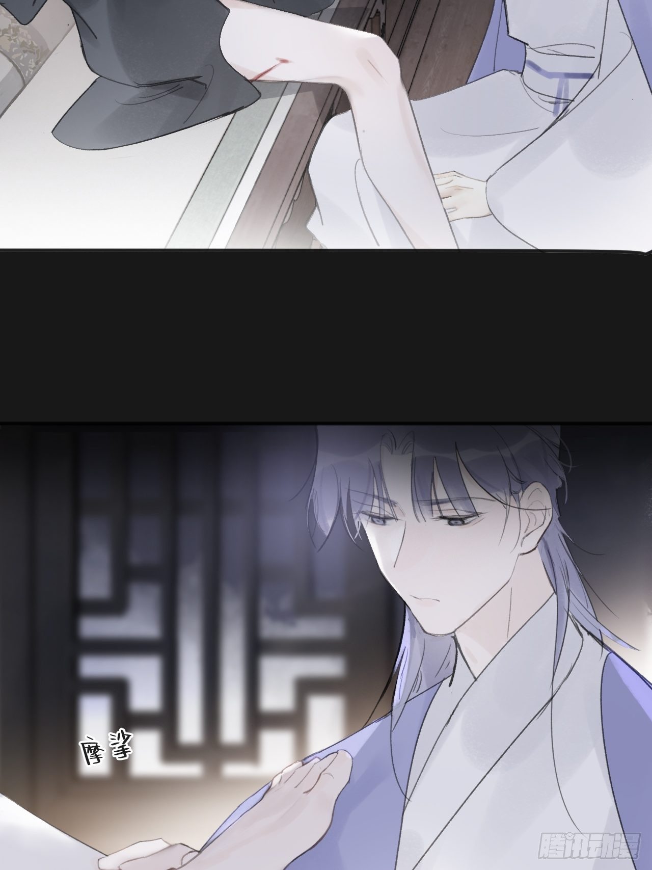 三十三话-不作答-57