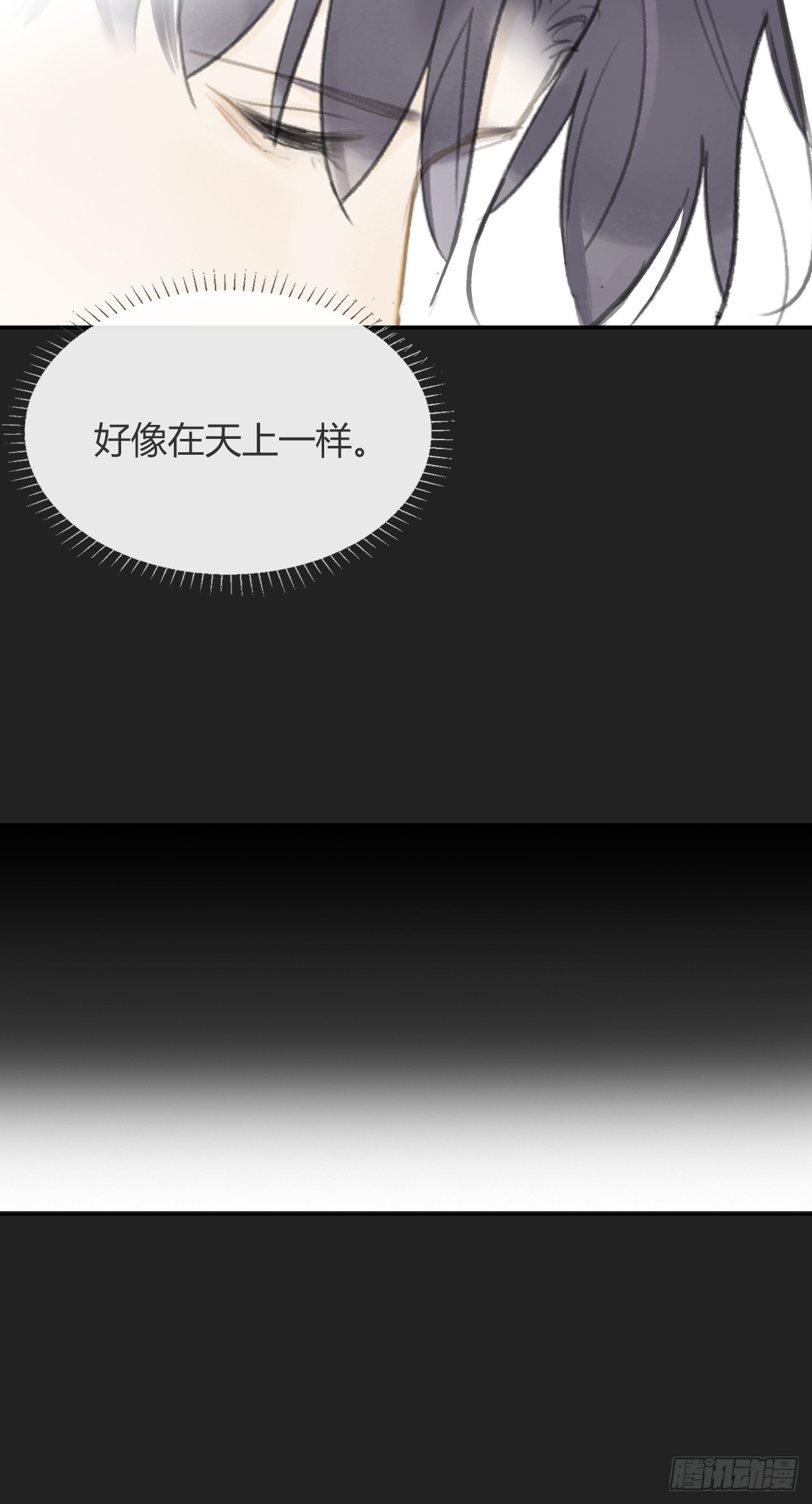 八十一-我很满足-7