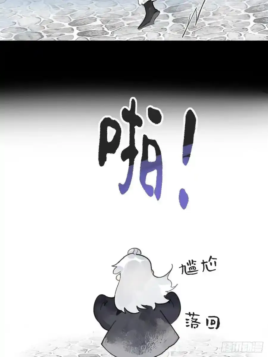 -132-窘迫的重逢14
