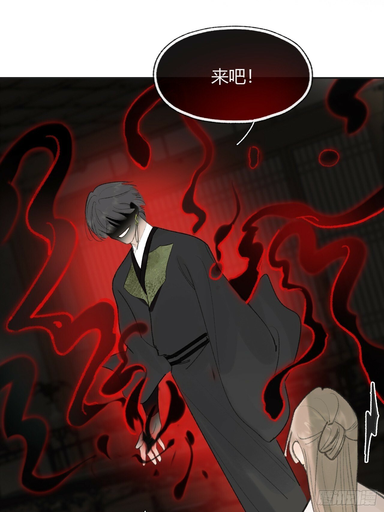 107-感谢赵菩萨-55