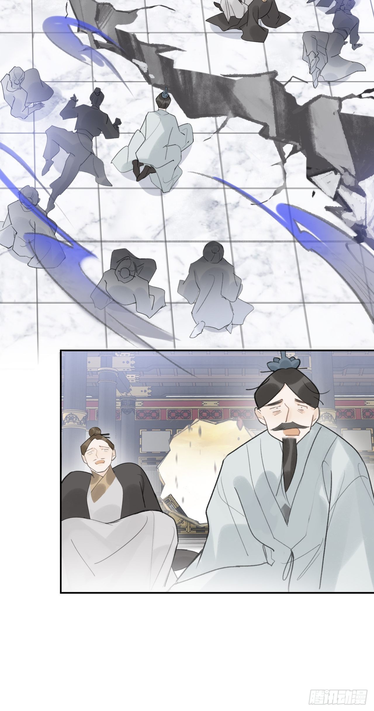 五十六-阴谋阳谋·下-70