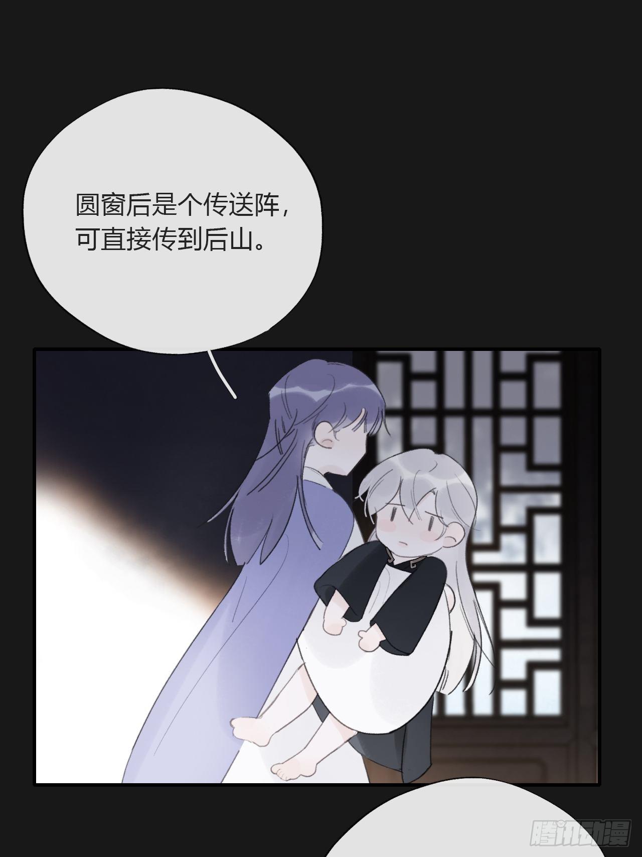 三十四话-不作答2-29