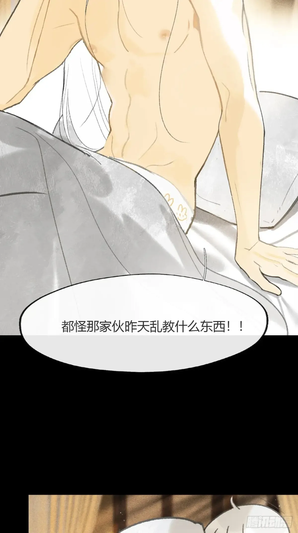 143-如在好梦中-19