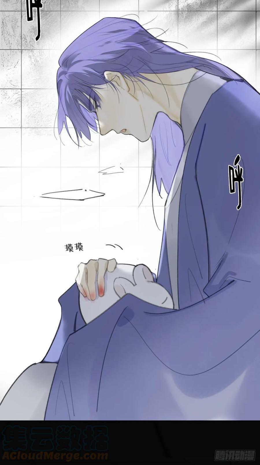 九十五“我执”心魔-48