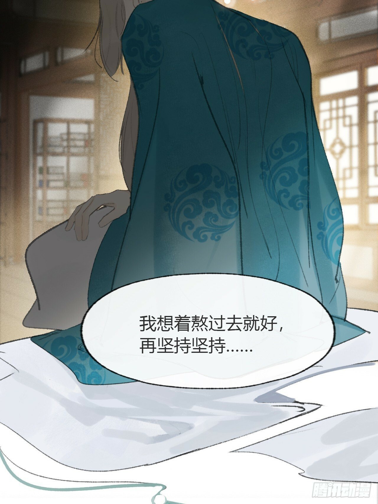 107-感谢赵菩萨-9