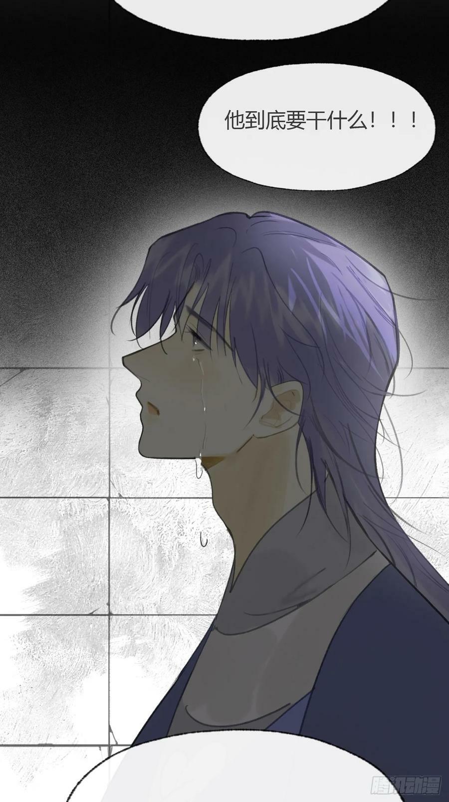 九十五-我的师父-61