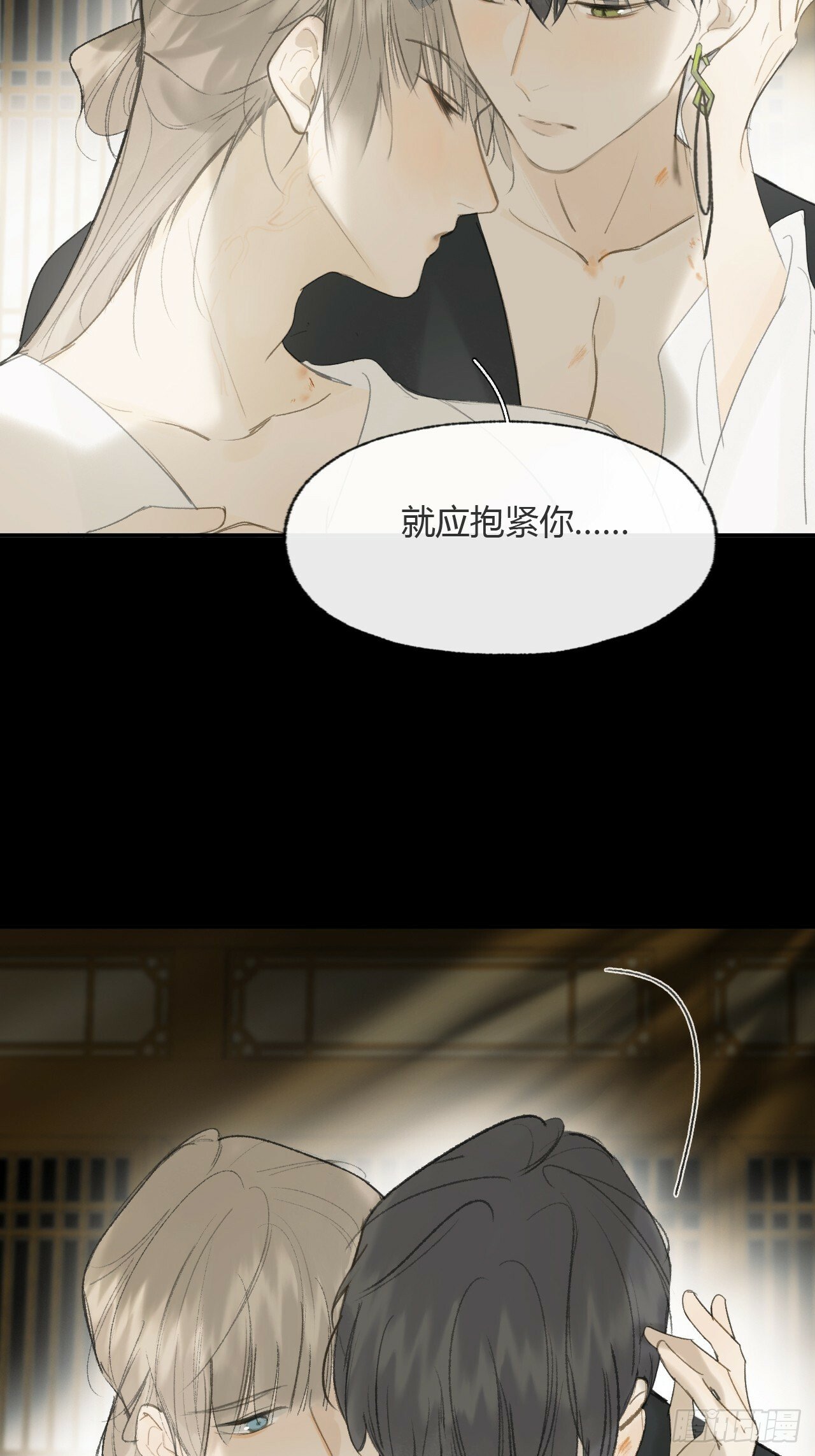 110-寻常的一日2-44