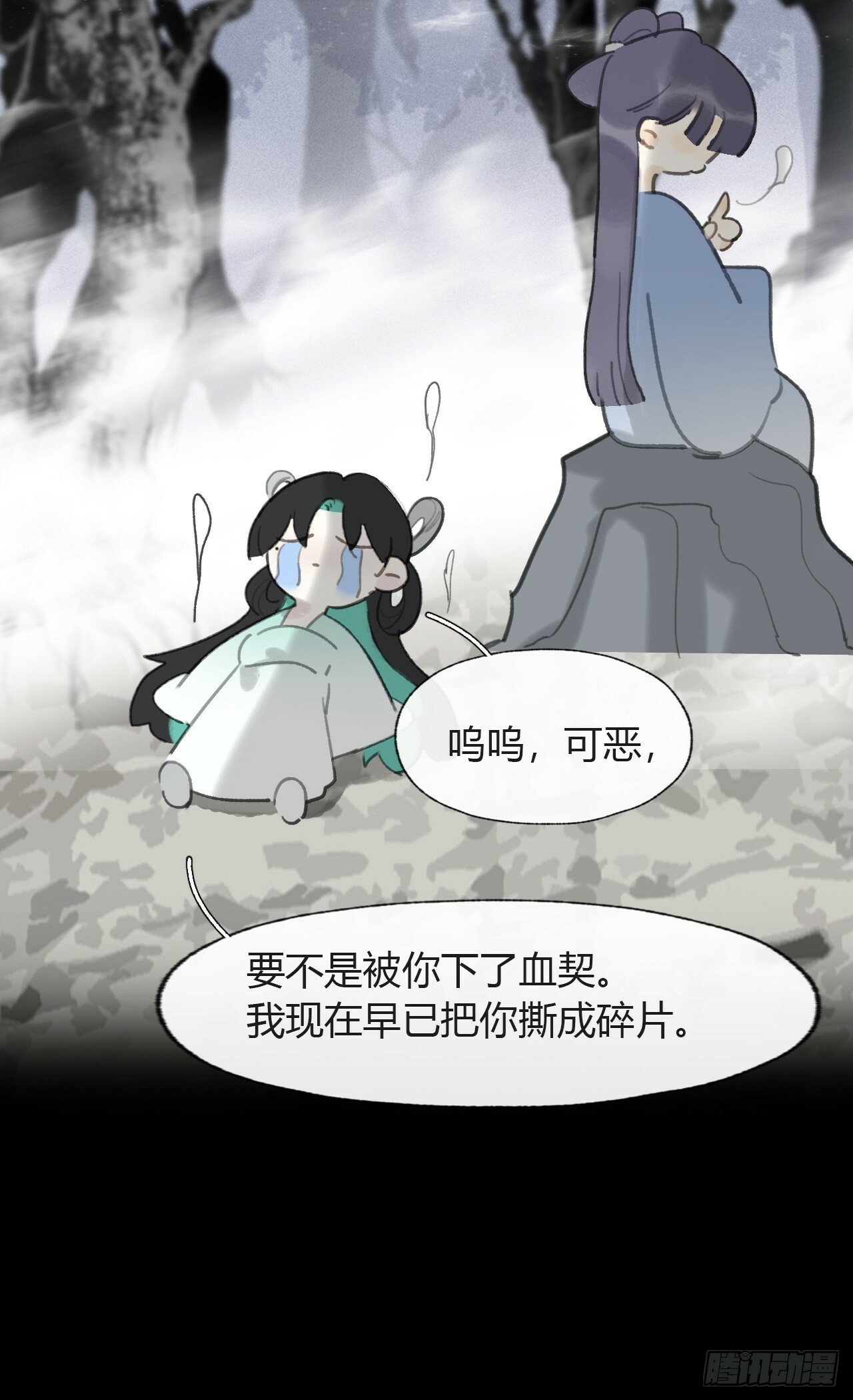 104-全是小姑娘-9