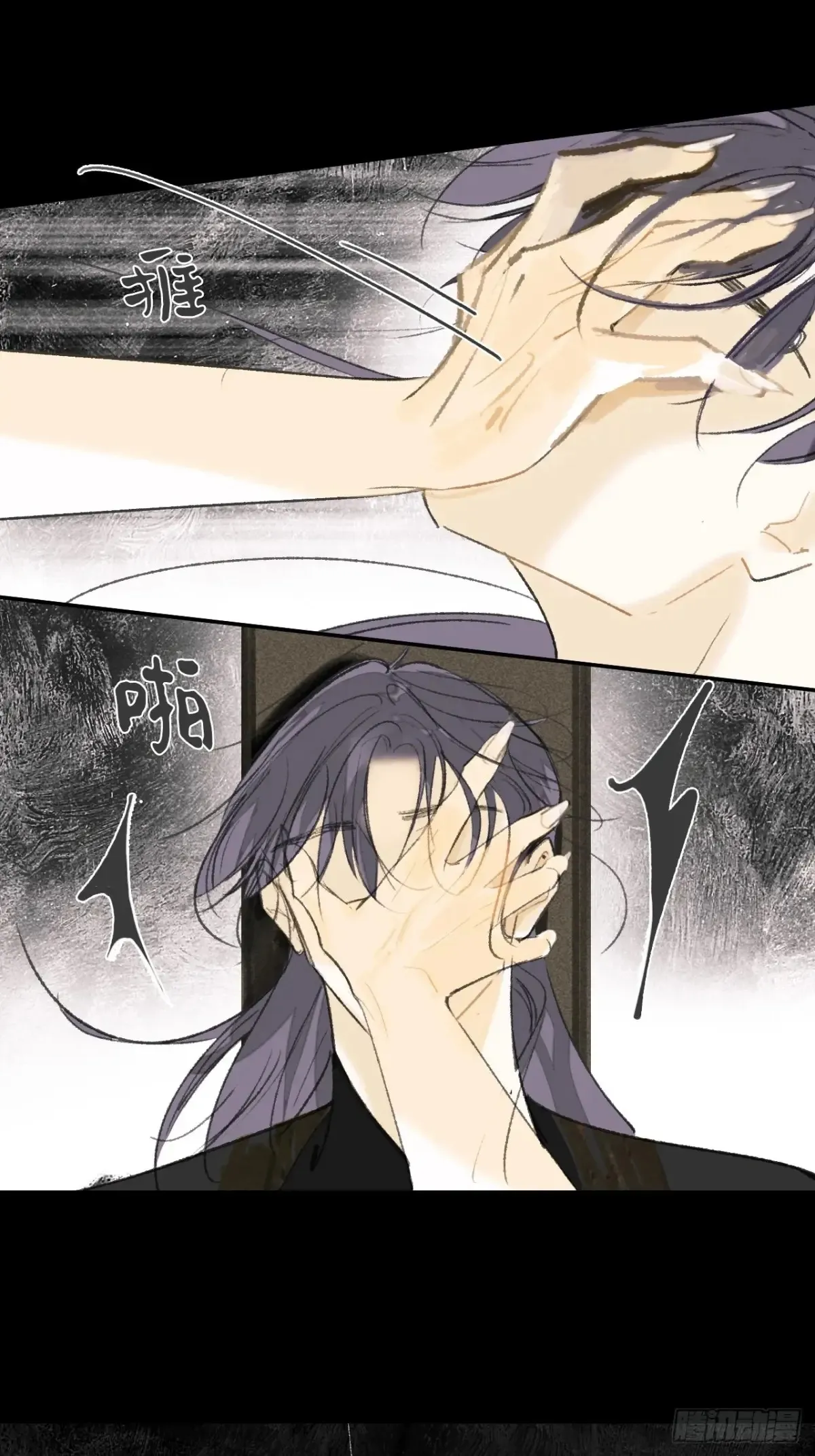 141-春雨绵绵里 -43
