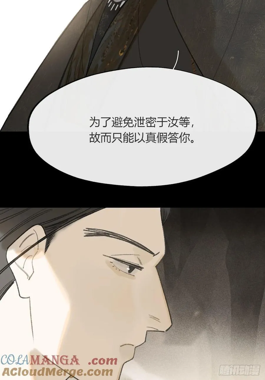 138-这是我对象-42