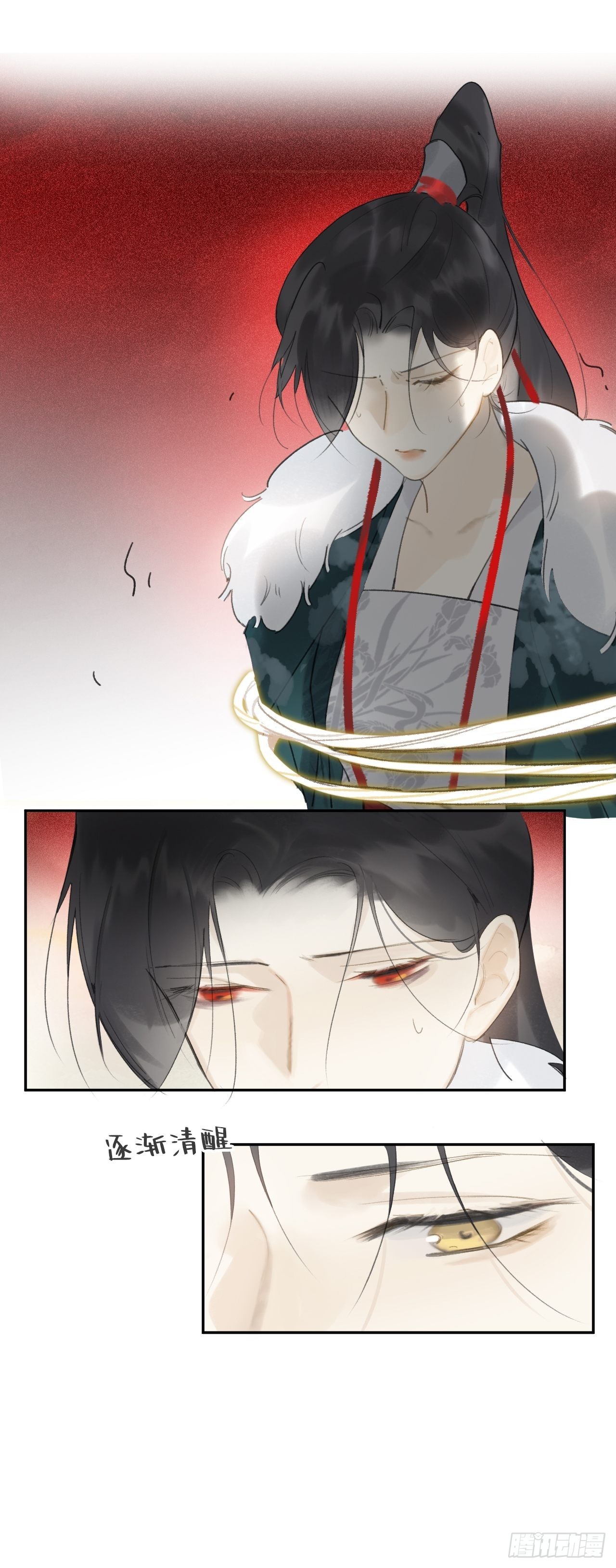 六十-你回来了-40