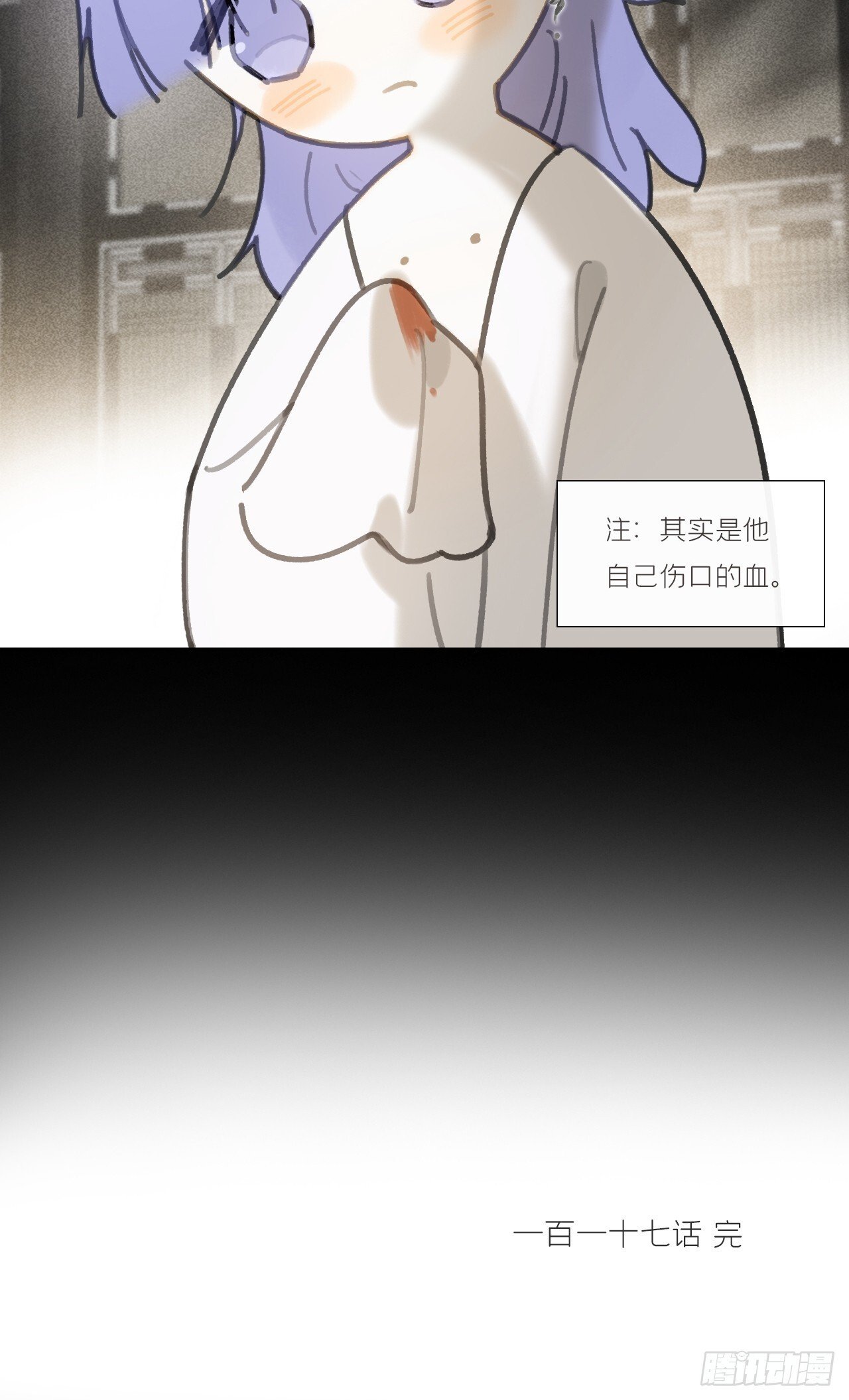 117-年卡用上了-72