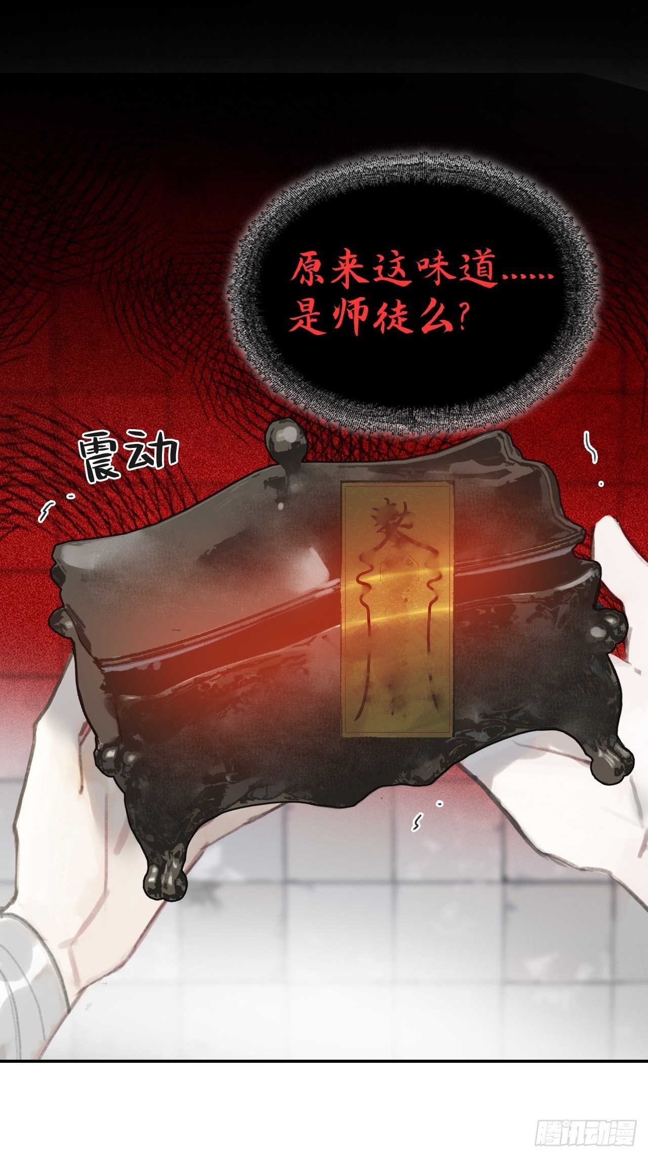 五十话-剑盟危局5-2