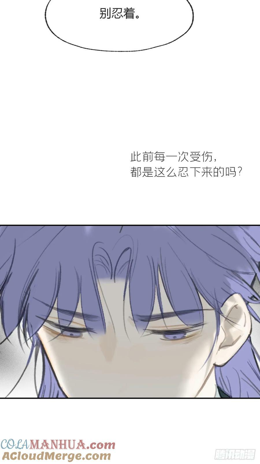 102-小小的惩罚45