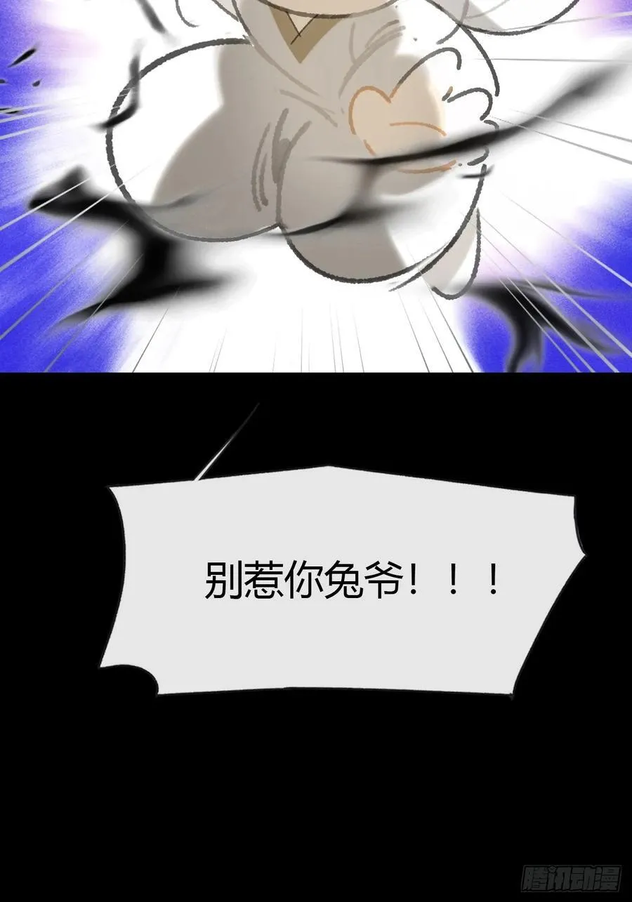 149-做完这好梦-34