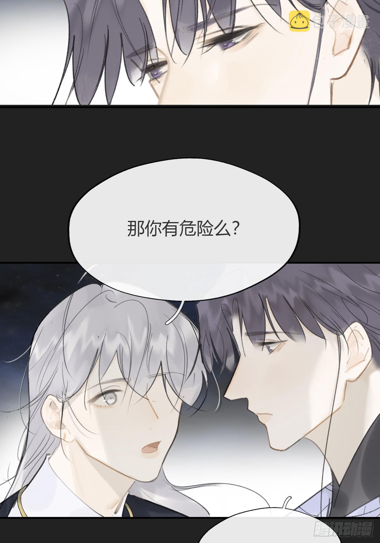 八十一-我很满足-40