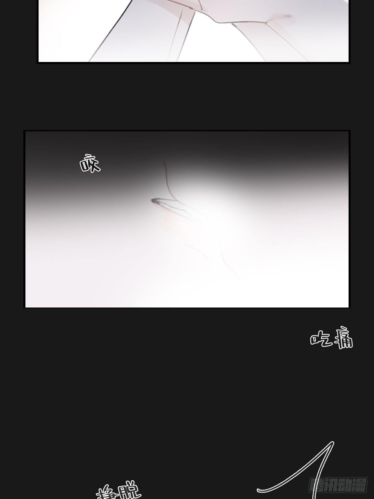 三十三话-不作答-33