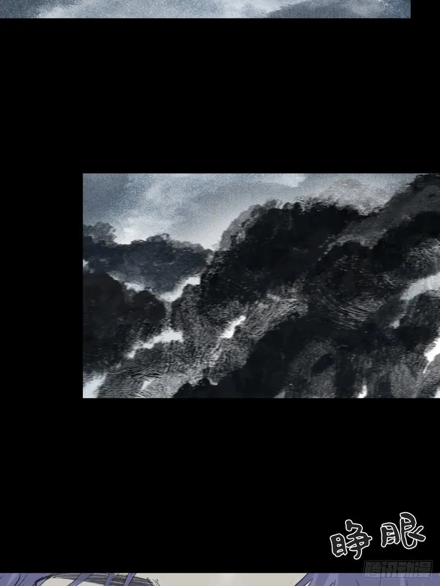 150-这里的主人-46