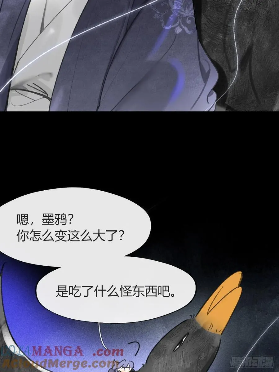 150-这里的主人-48