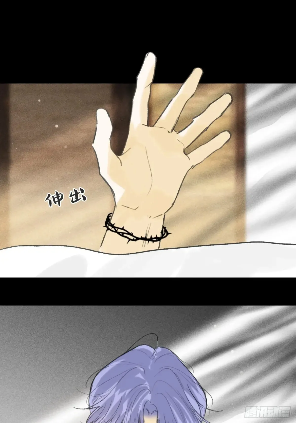 143-如在好梦中-39