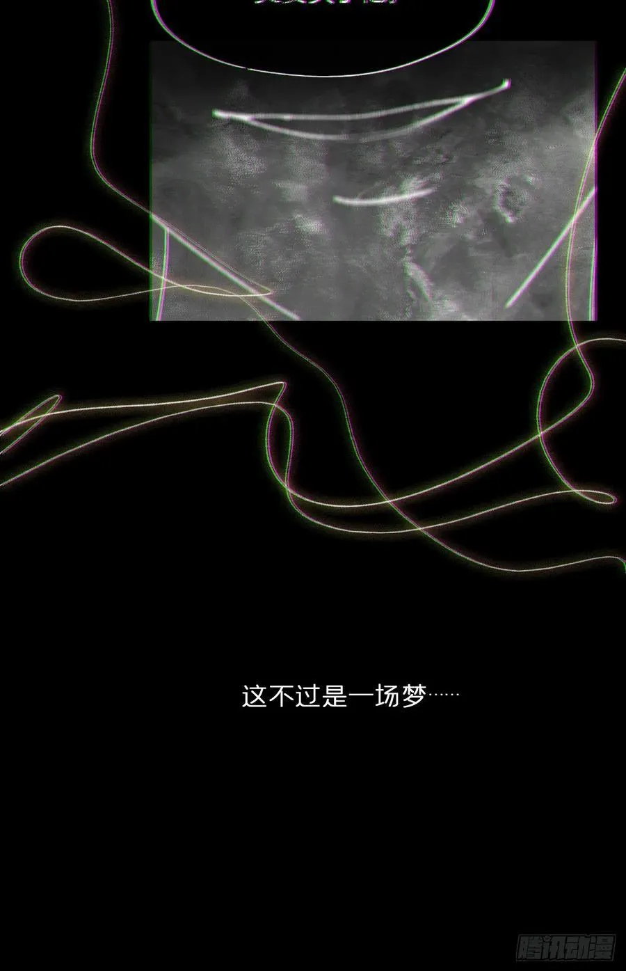 149-做完这好梦-67