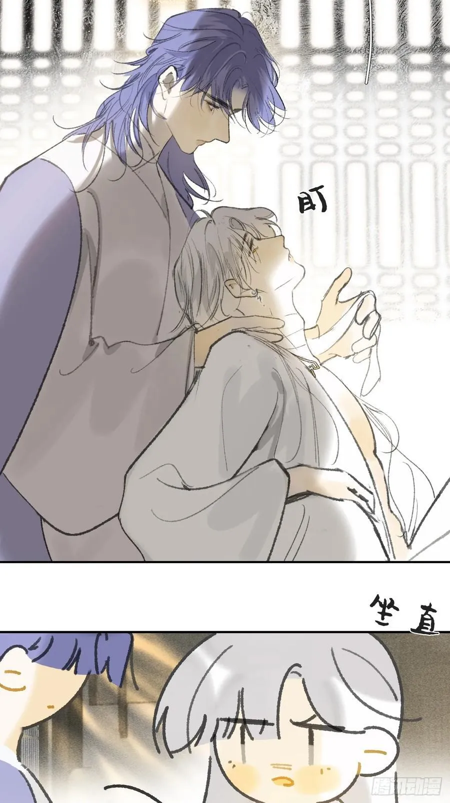 152-话本看多了-23