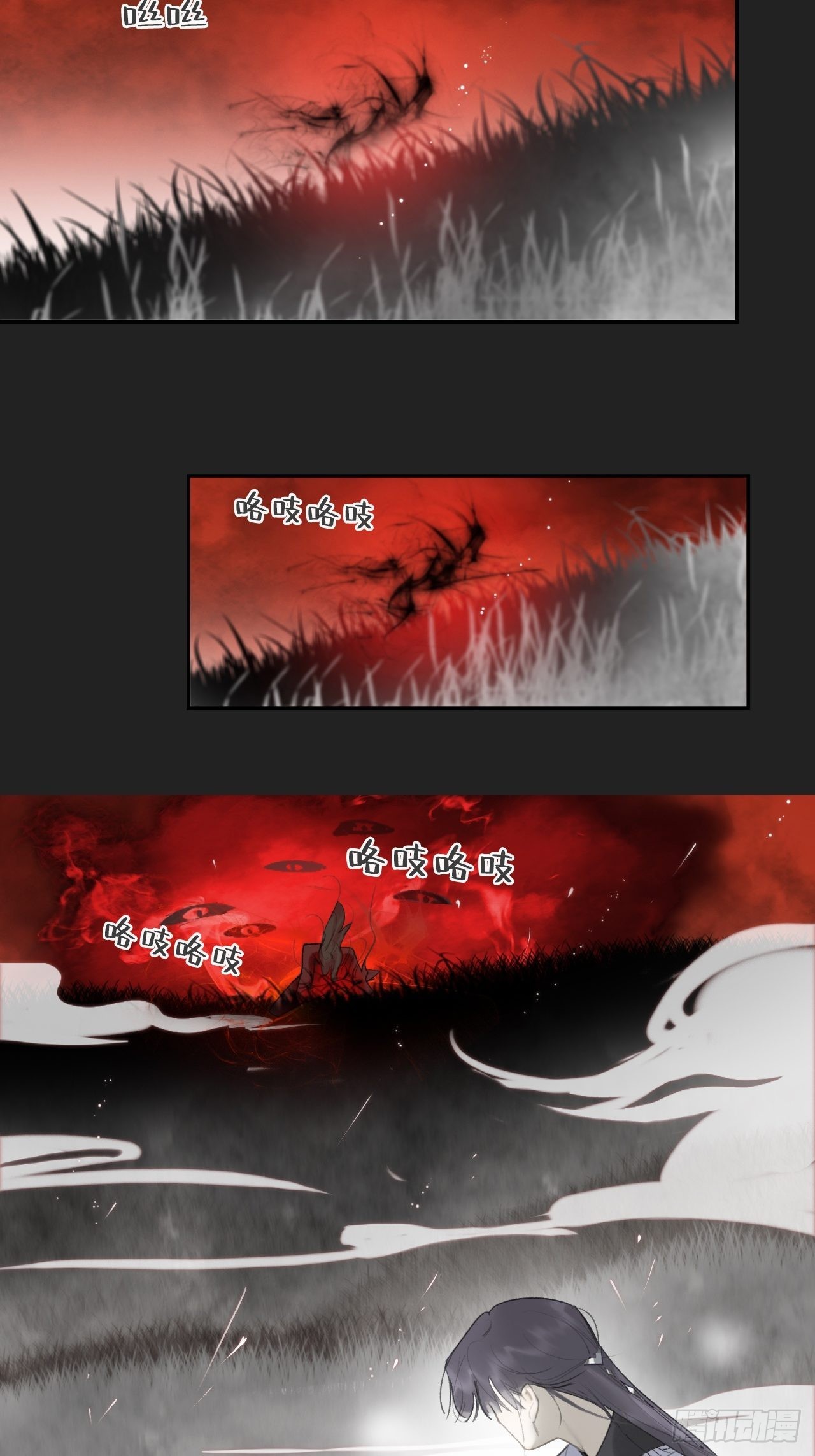 七十四-我不知道-3