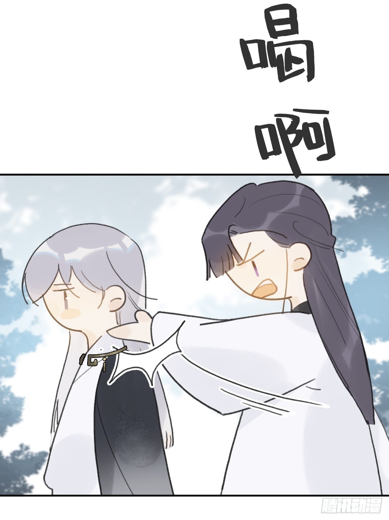 五十七-祖师手记·上-36