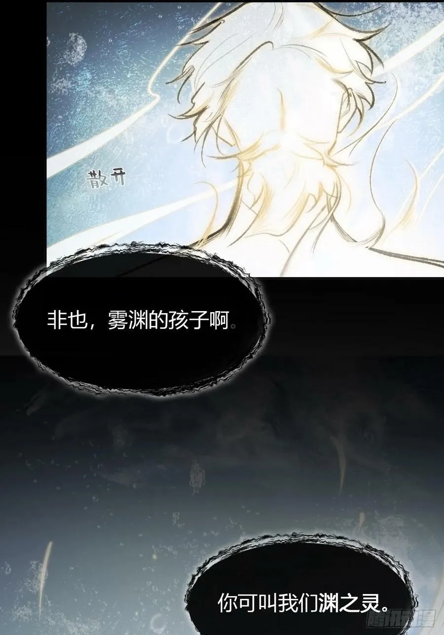 九十六-我的小舟-4