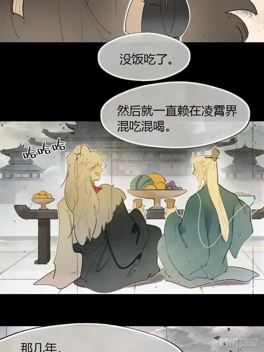 126-一罐酱萝卜-37