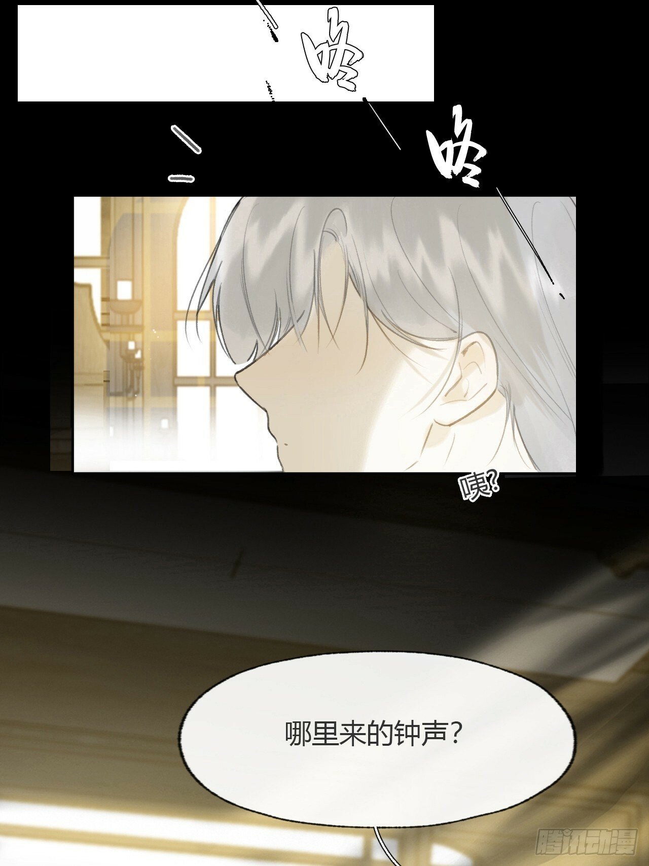 110-寻常的一日2-72