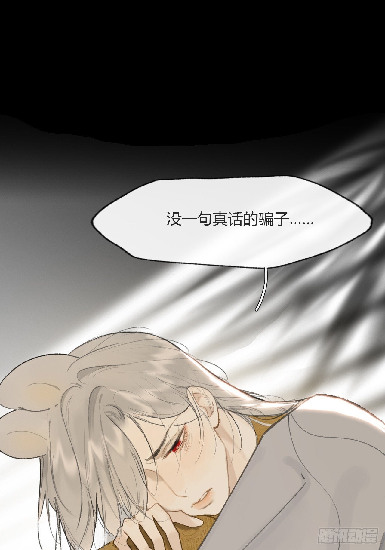 114-赵祖师神祠-40