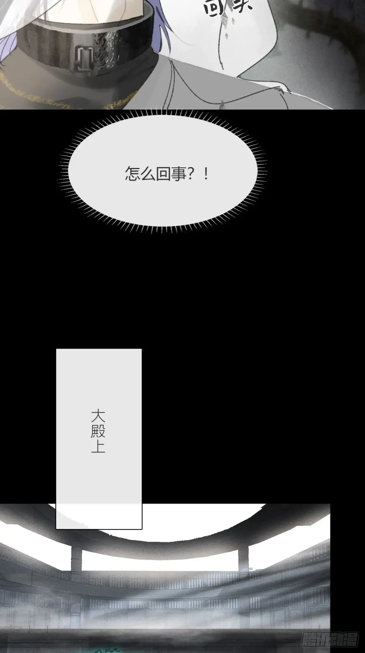 148-兔子的本领-29