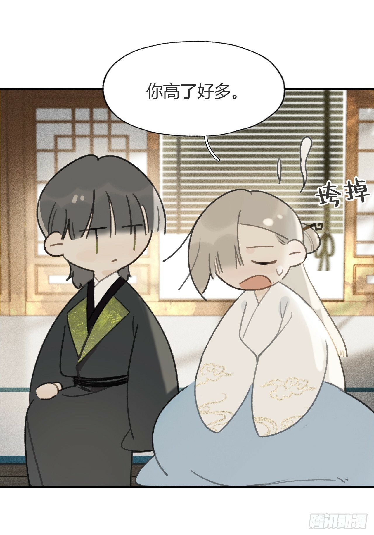 107-感谢赵菩萨-21