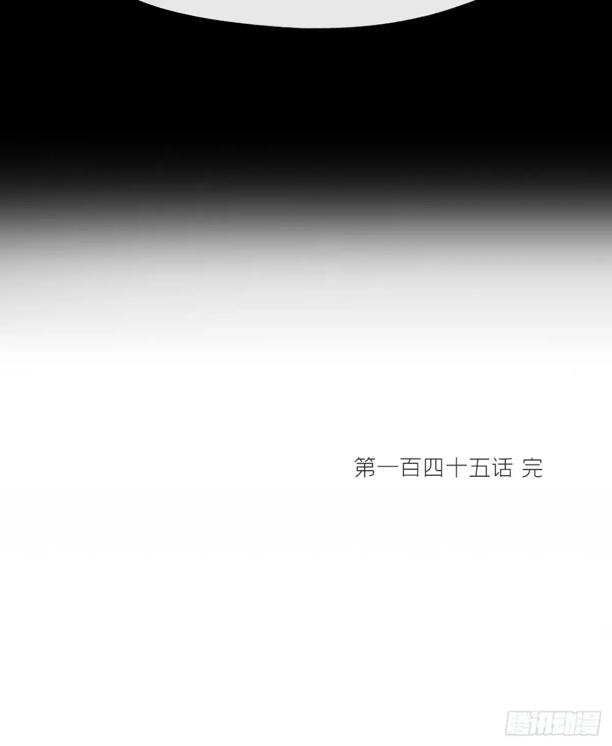 145-此宴非好宴-44