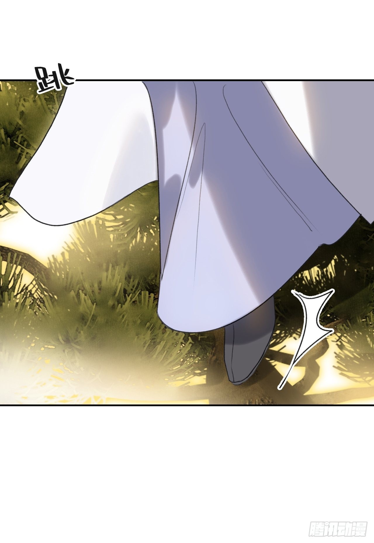 五十八-祖师手记·下-33