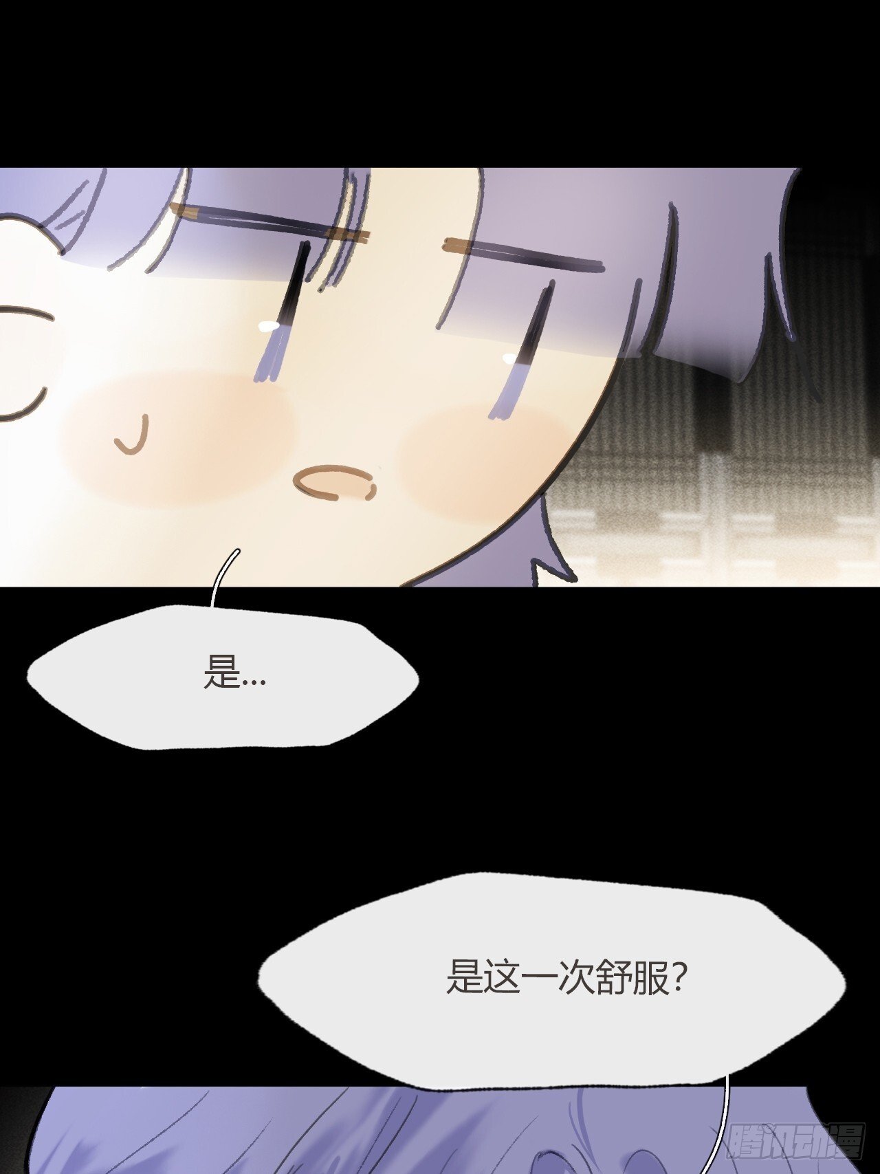 117-年卡用上了-63