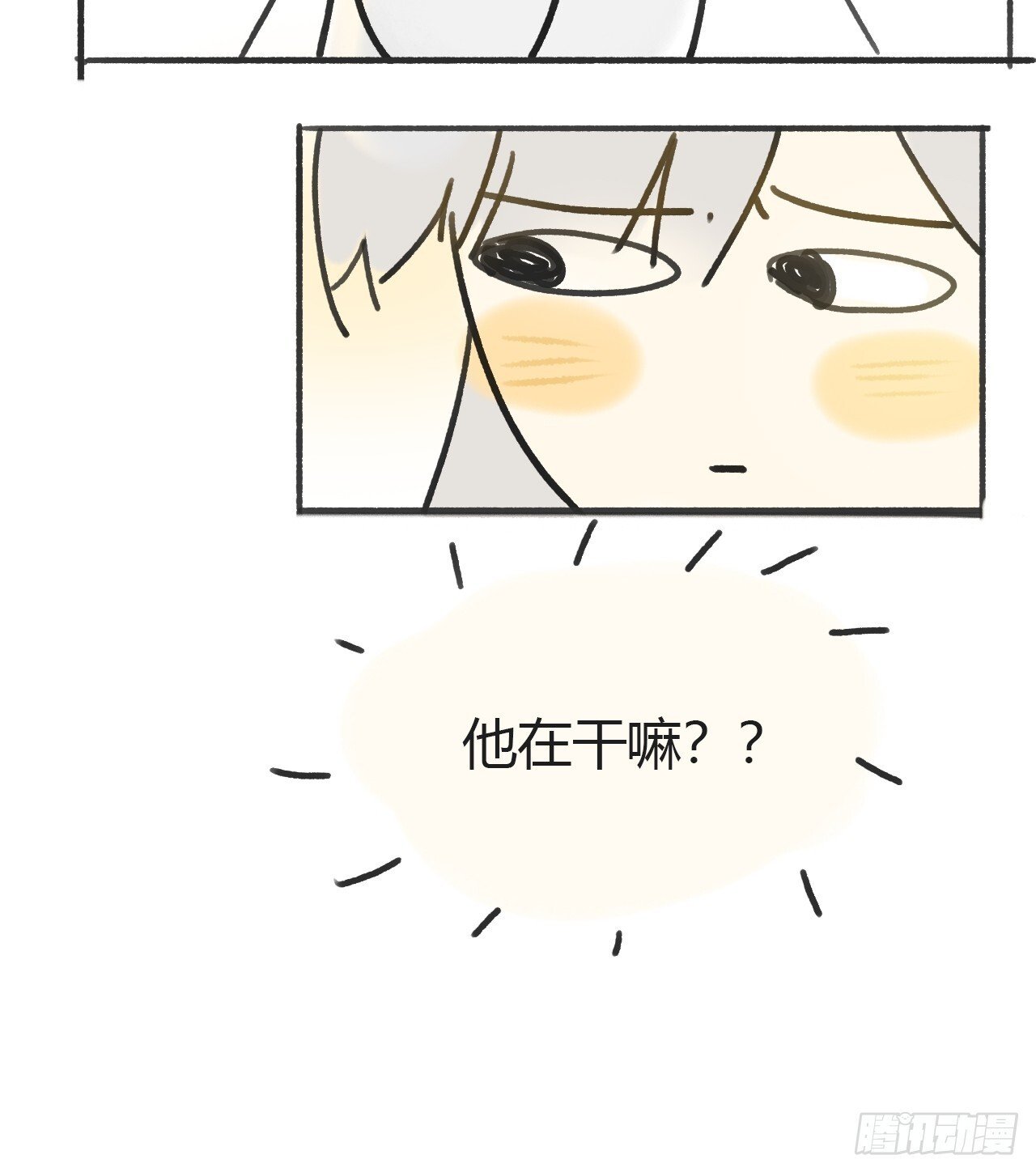 117-年卡用上了-76