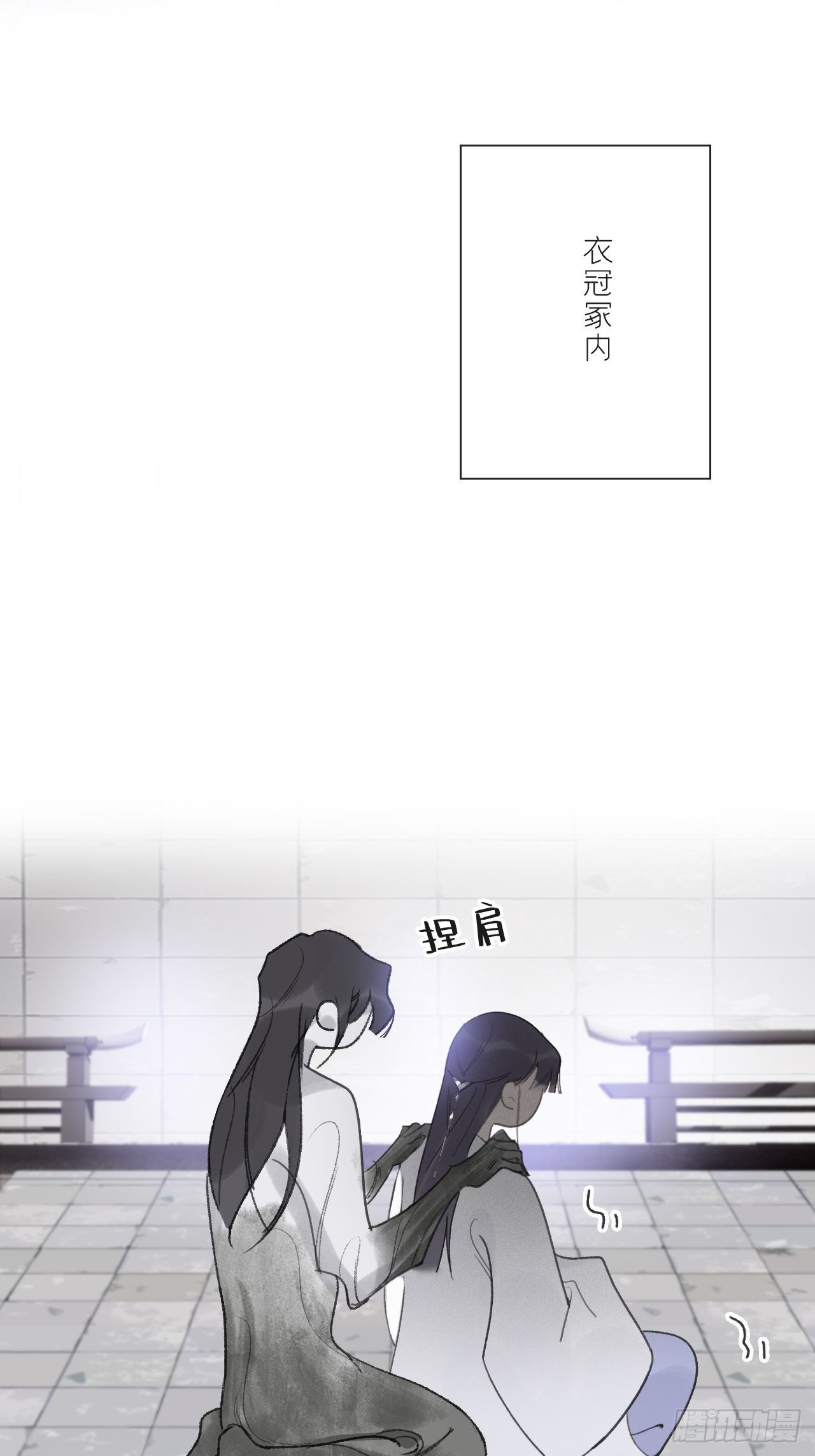 三十四话-不作答2-40