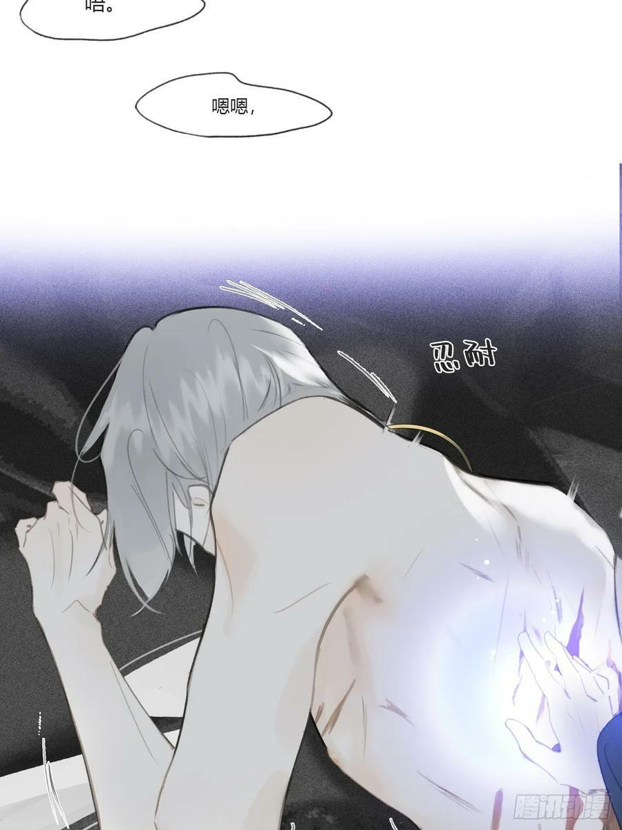 102-小小的惩罚31