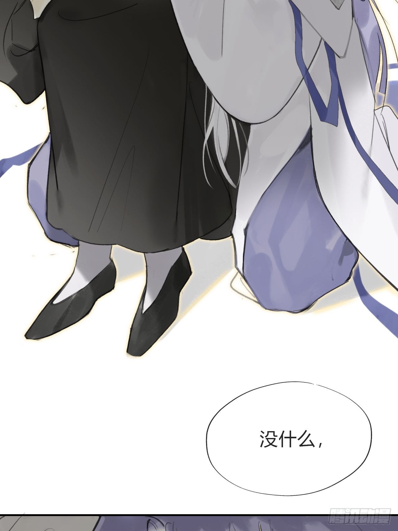 五十六-阴谋阳谋·下-37