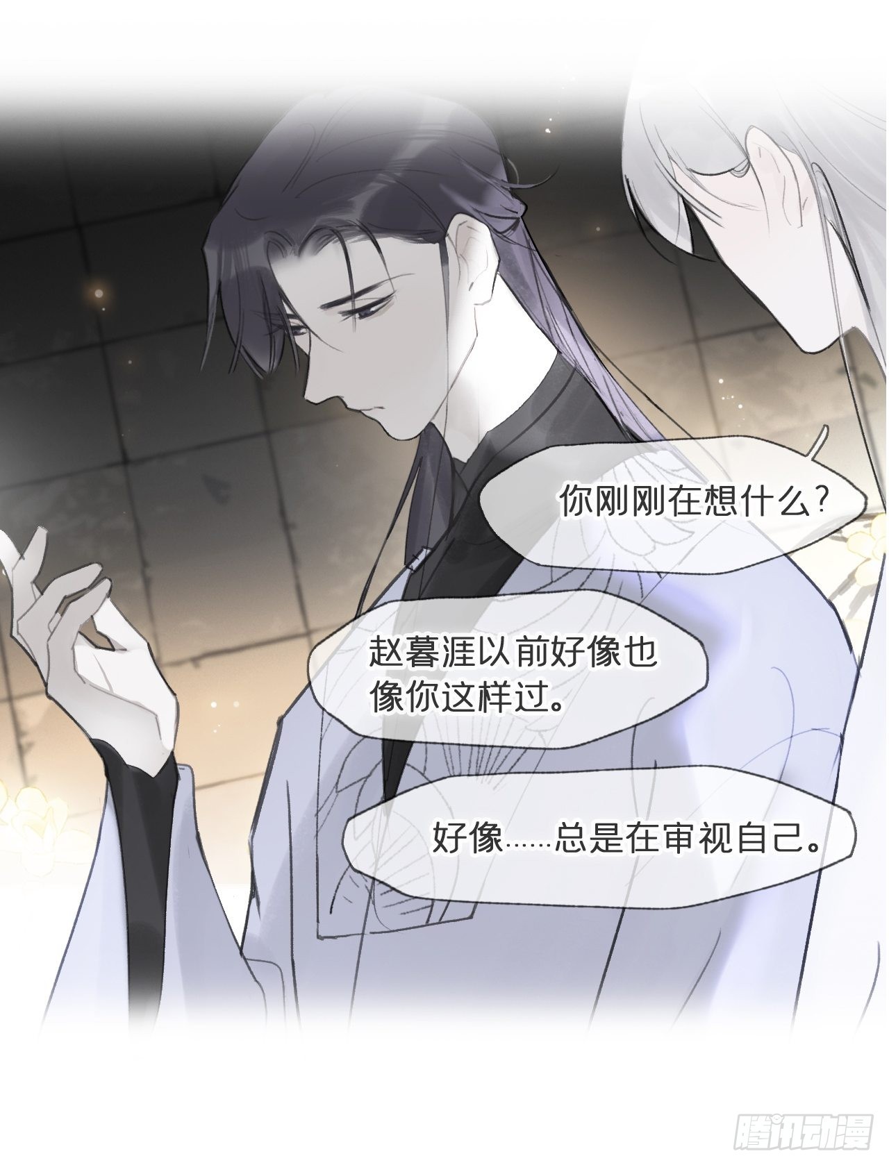 六十六-鸿门之宴-76