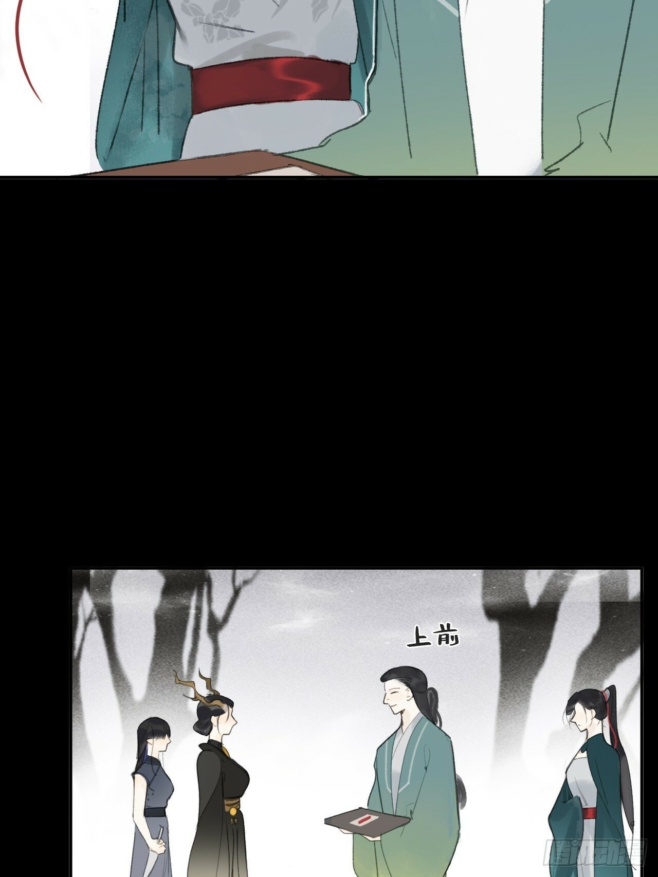 111-寻常的一日3-54