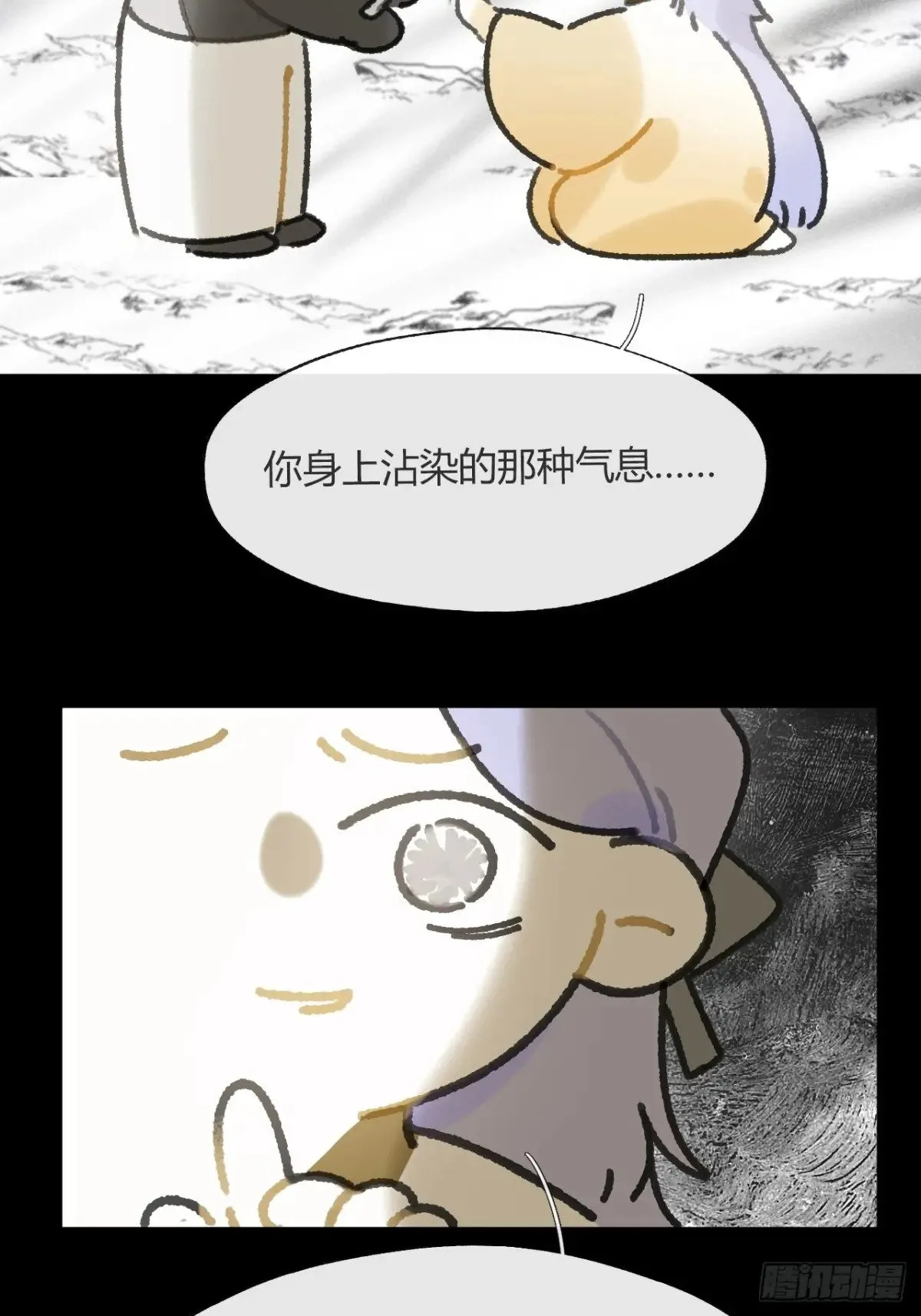 148-兔子的本领-20