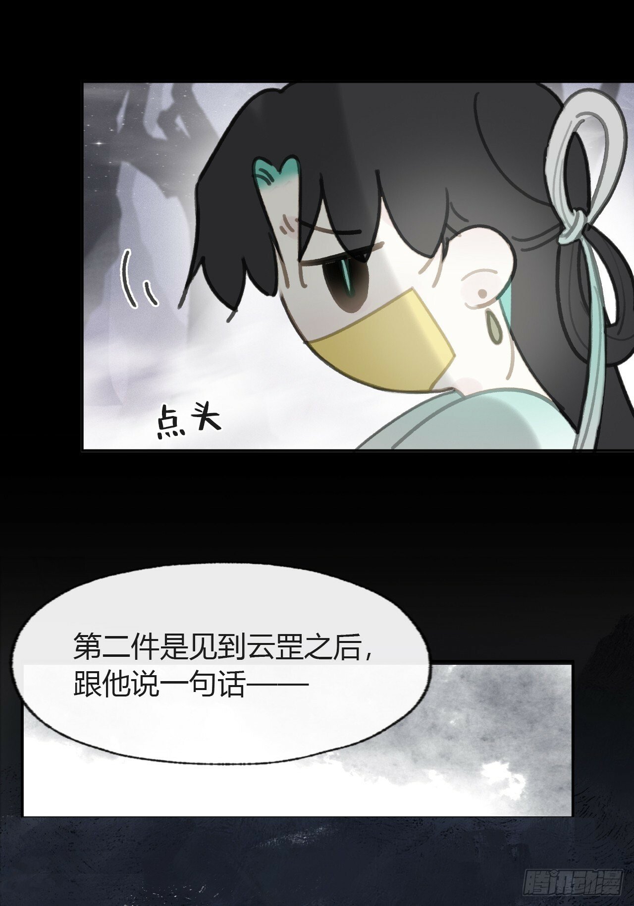 104-全是小姑娘-53