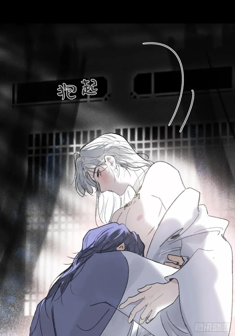 153-银烛昏罗帐-8