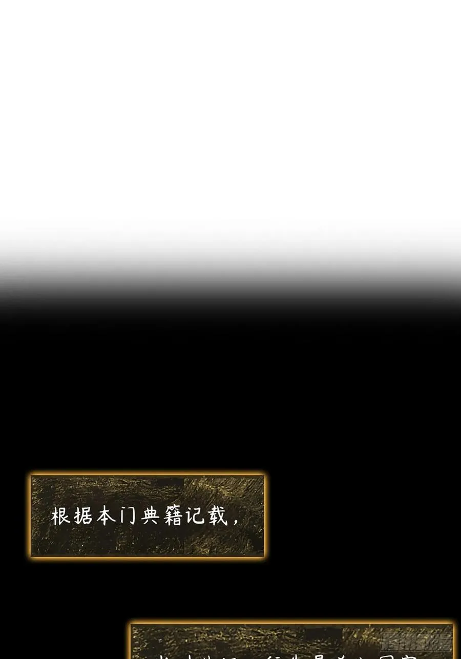 156-历史的正轨·下-1