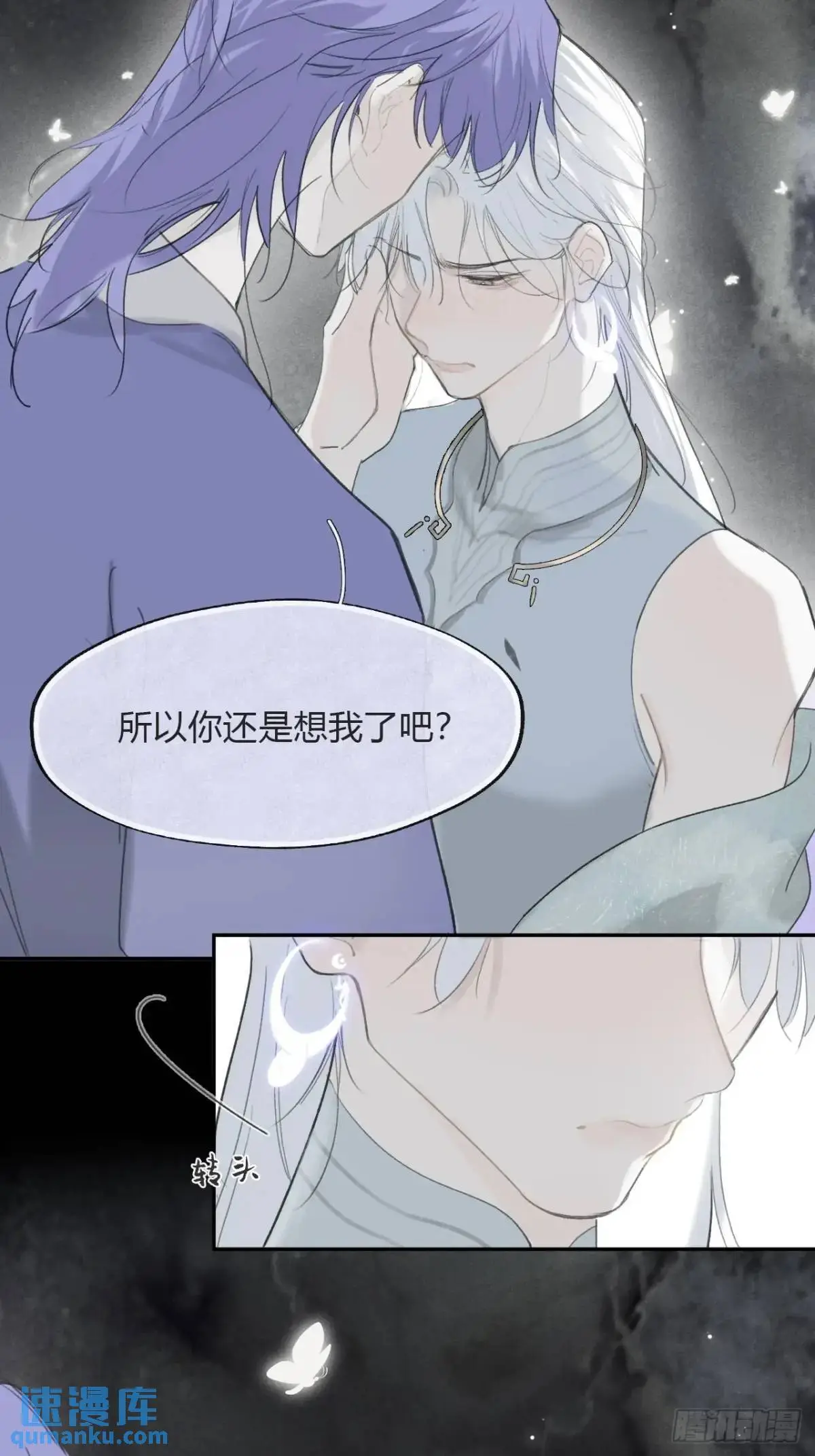 124-果然很讨厌-29